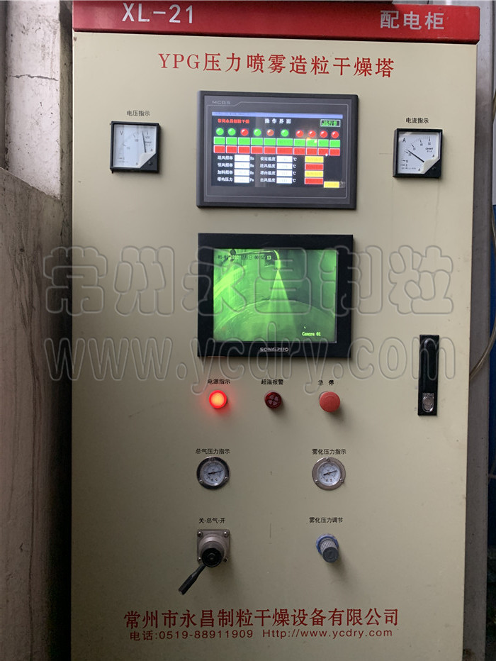 246天天免费资料网