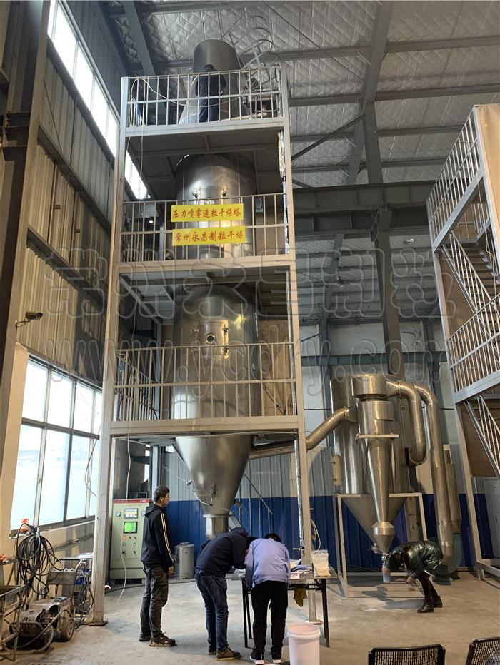 246天天免费资料网