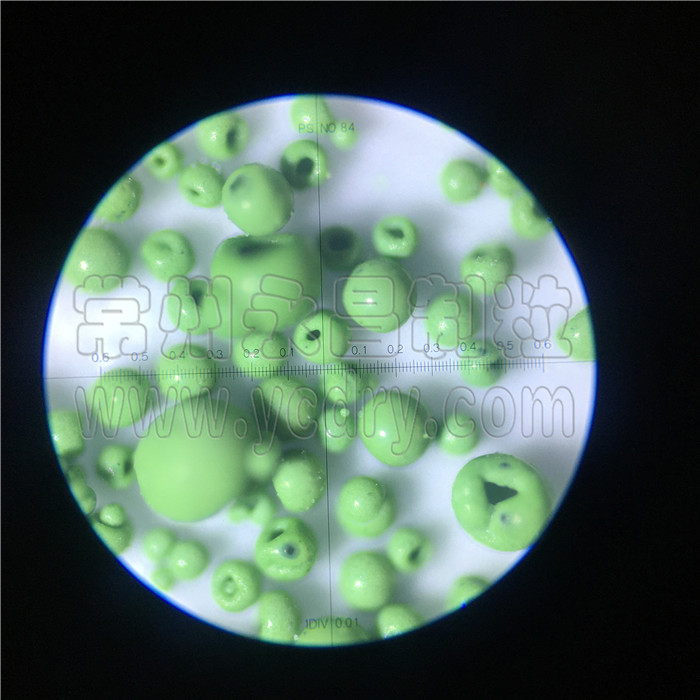 246天天免费资料网