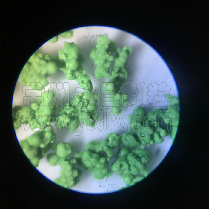 246天天免费资料网