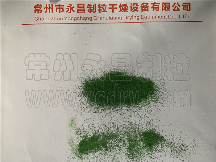 246天天免费资料网