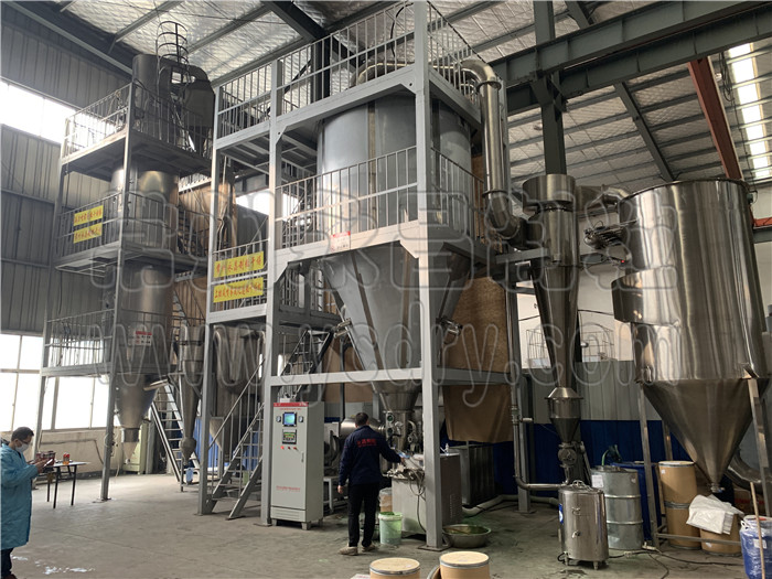 246天天免费资料网