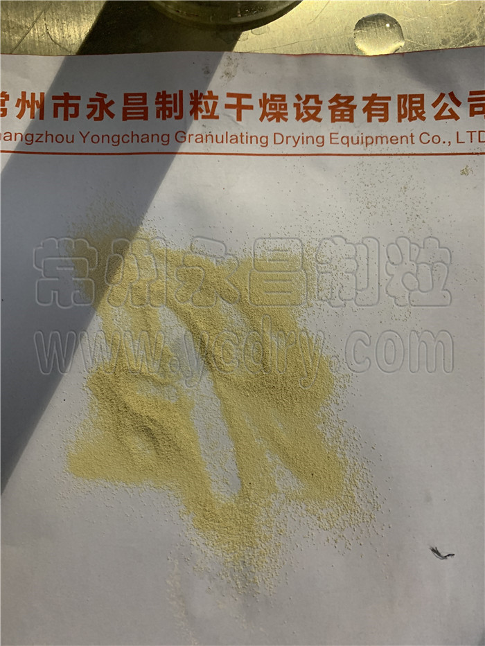 246天天免费资料网