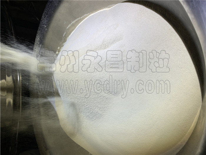 246天天免费资料网