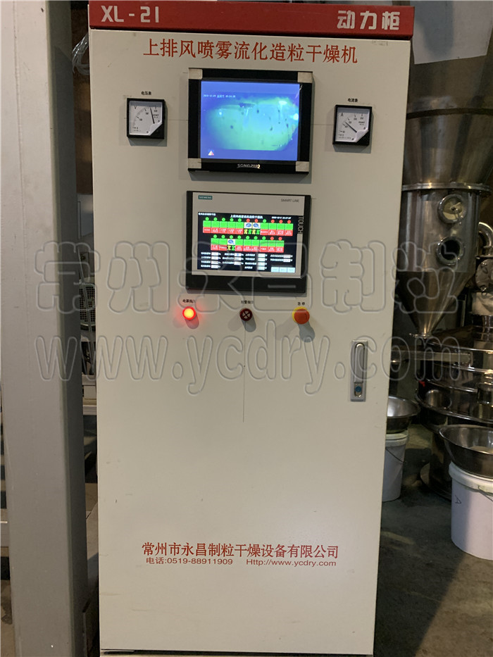 246天天免费资料网