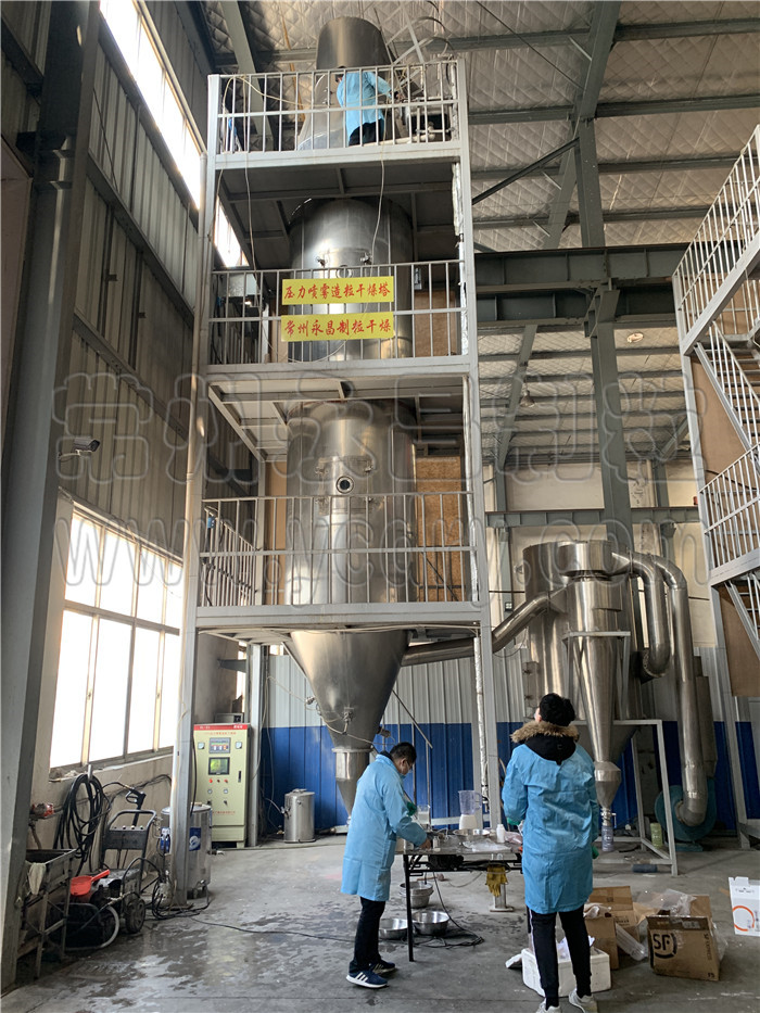 246天天免费资料网