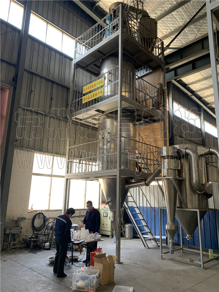 246天天免费资料网