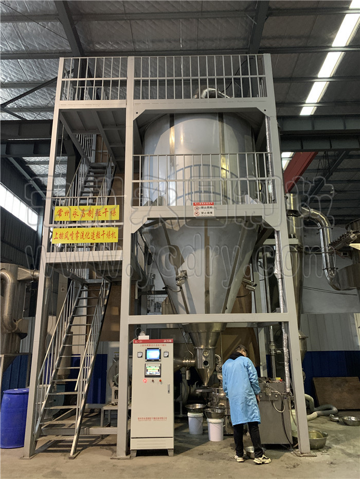 DF矮塔-聚合喷雾流化造粒塔(永昌制粒)