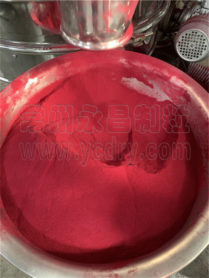 246天天免费资料网