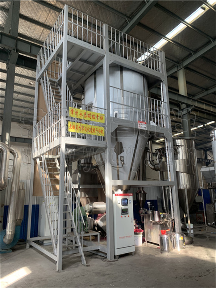 246天天免费资料网