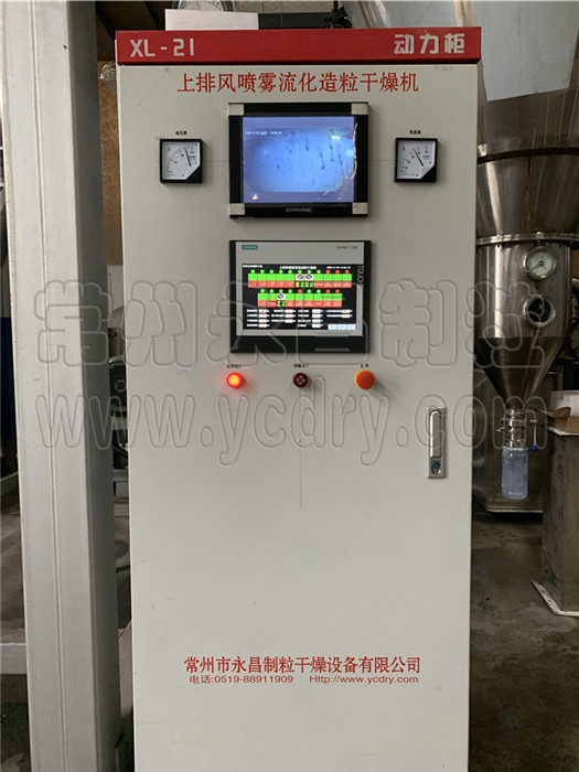 246天天免费资料网