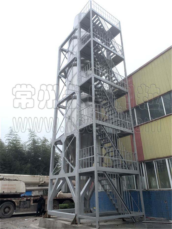 246天天免费资料网