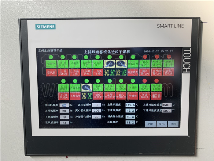 246天天免费资料网
