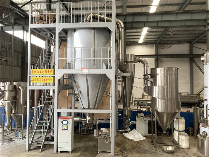 永昌制粒-叶酸新型喷雾流化造粒干燥机，50kg料液 颗粒与流动性好，客人满意