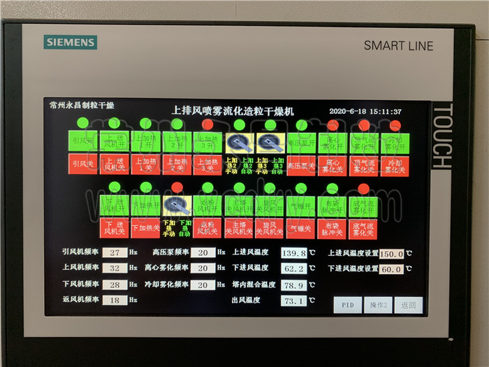 246天天免费资料网