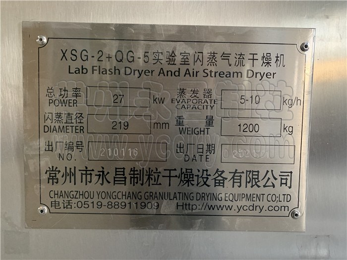 246天天免费资料网