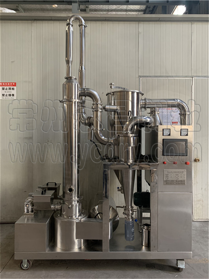 246天天免费资料网