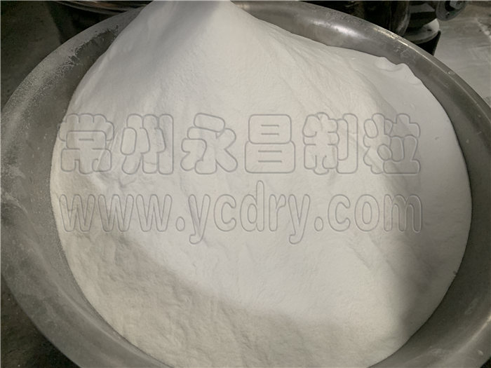 246天天免费资料网