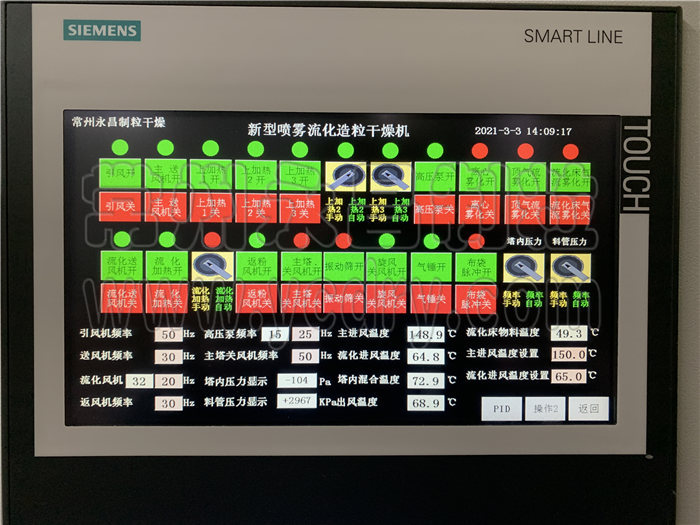 246天天免费资料网