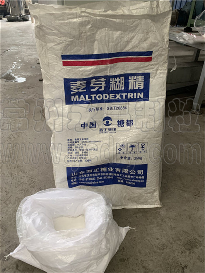 246天天免费资料网