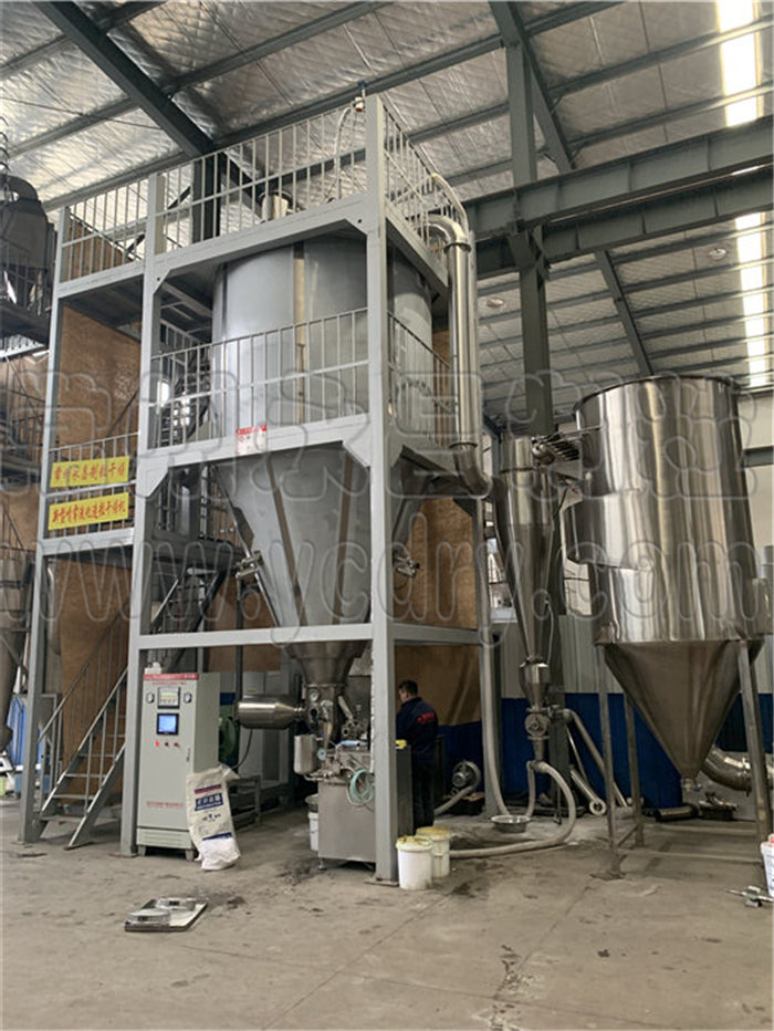 246天天免费资料网