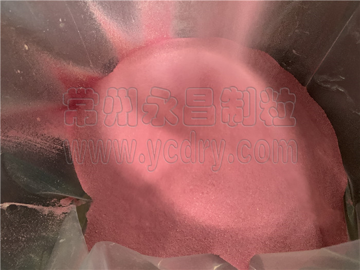 246天天免费资料网