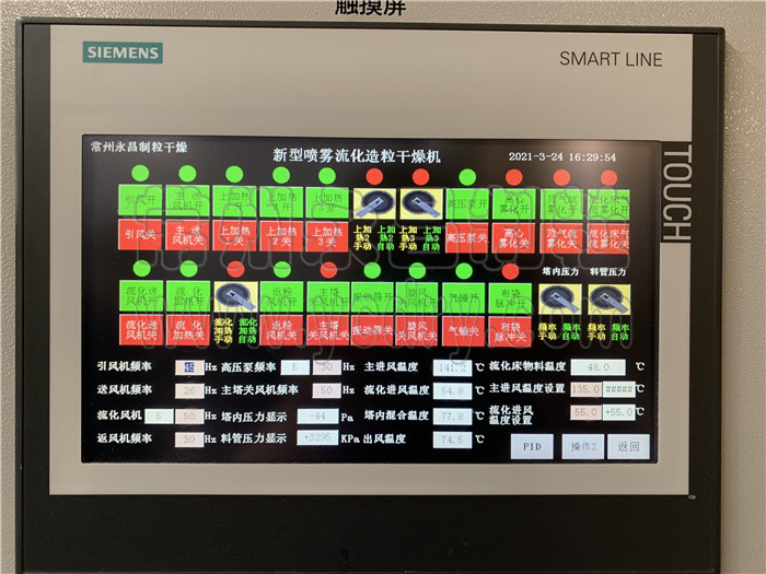 246天天免费资料网
