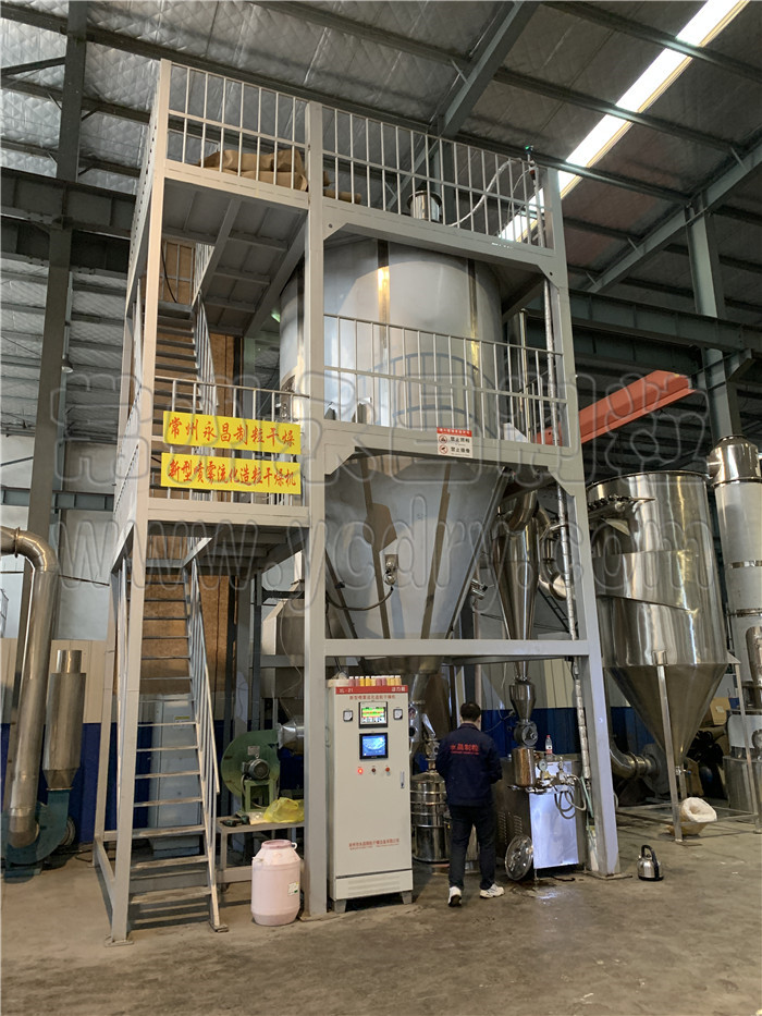 246天天免费资料网