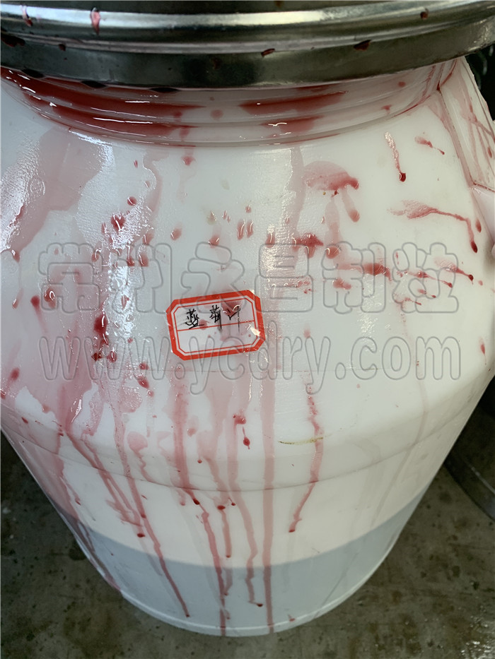 246天天免费资料网