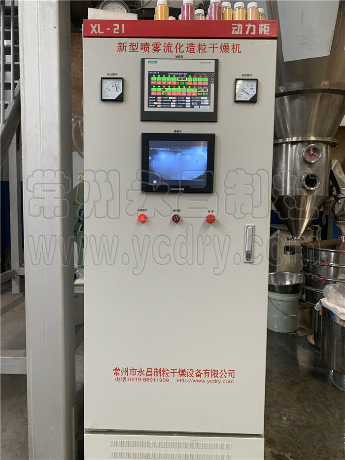 246天天免费资料网