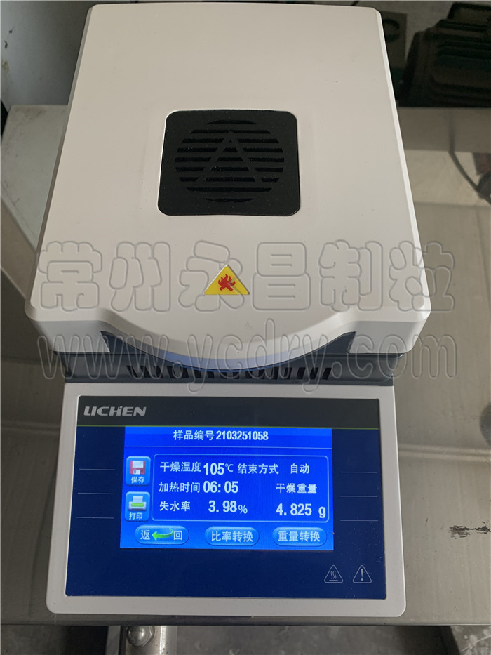 246天天免费资料网