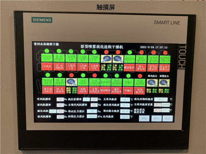 246天天免费资料网