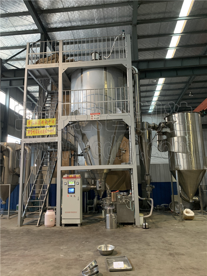 246天天免费资料网