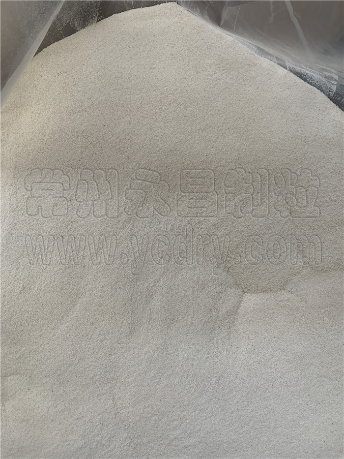 246天天免费资料网