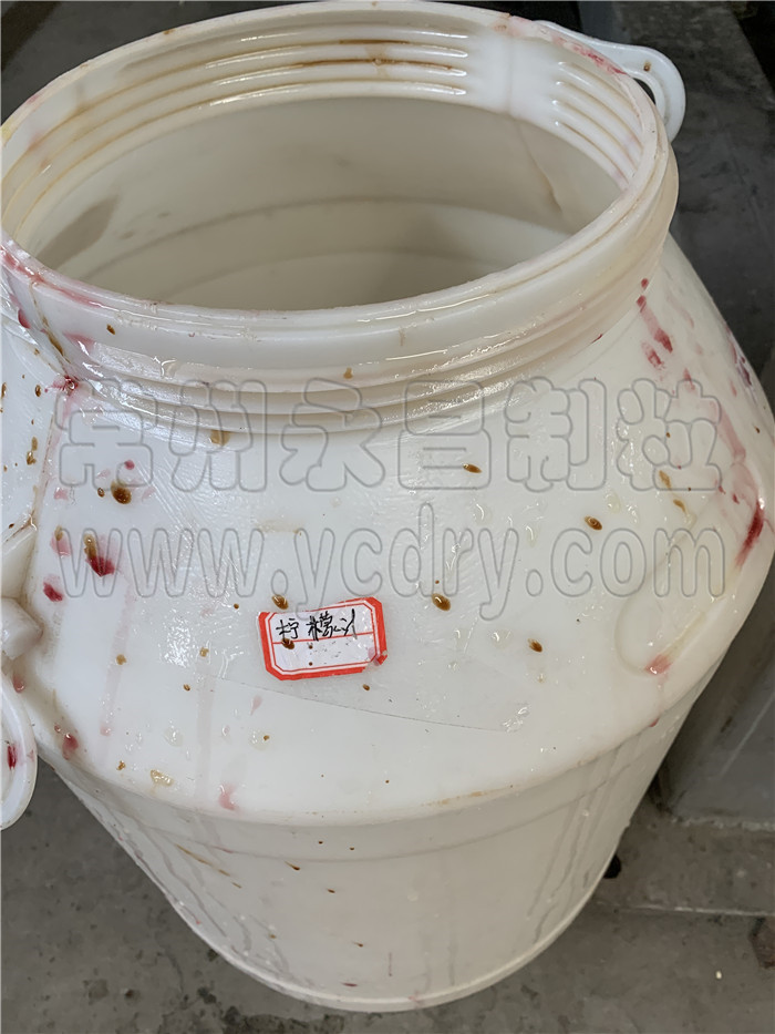 246天天免费资料网