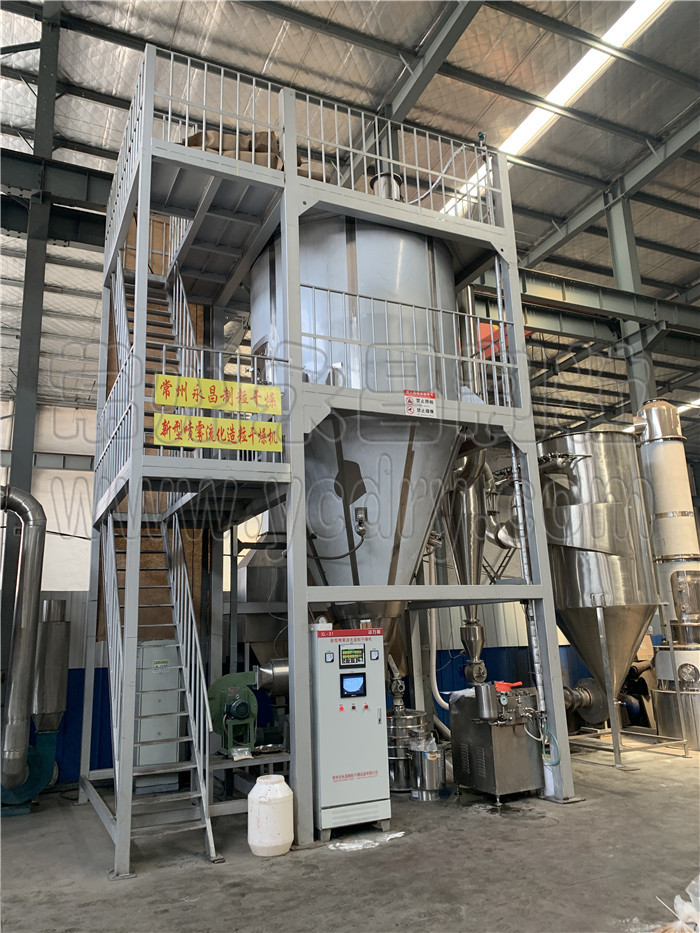 246天天免费资料网