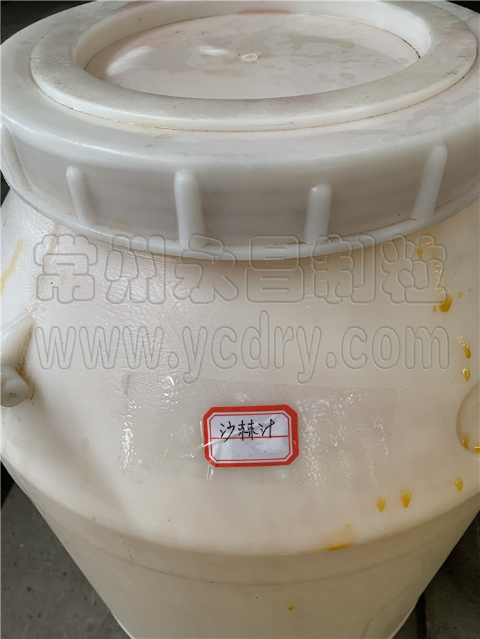 246天天免费资料网