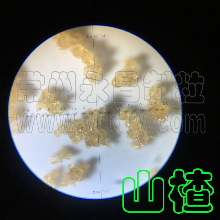 246天天免费资料网