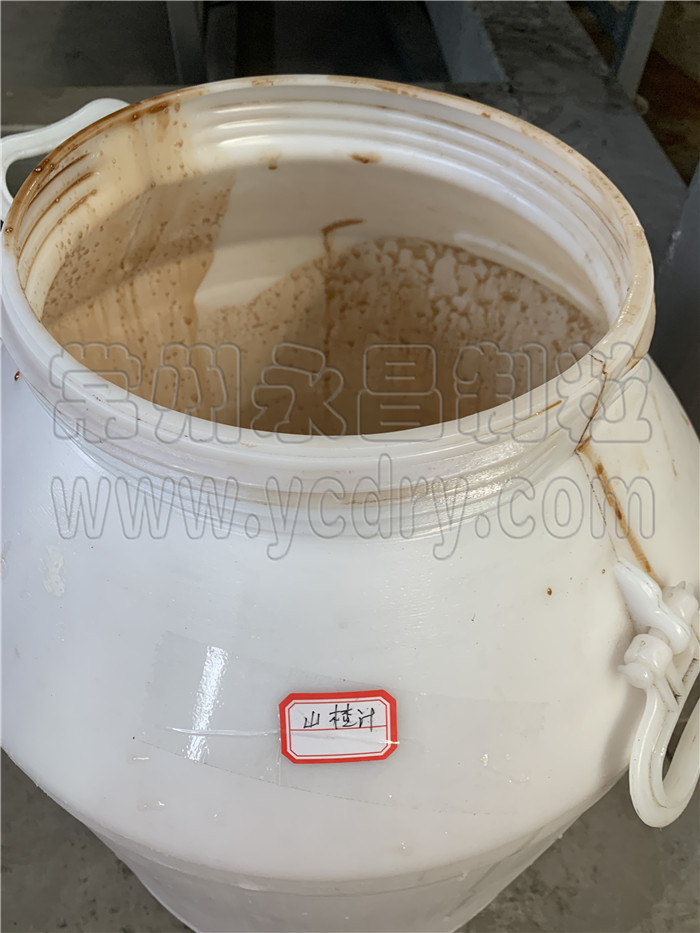 246天天免费资料网