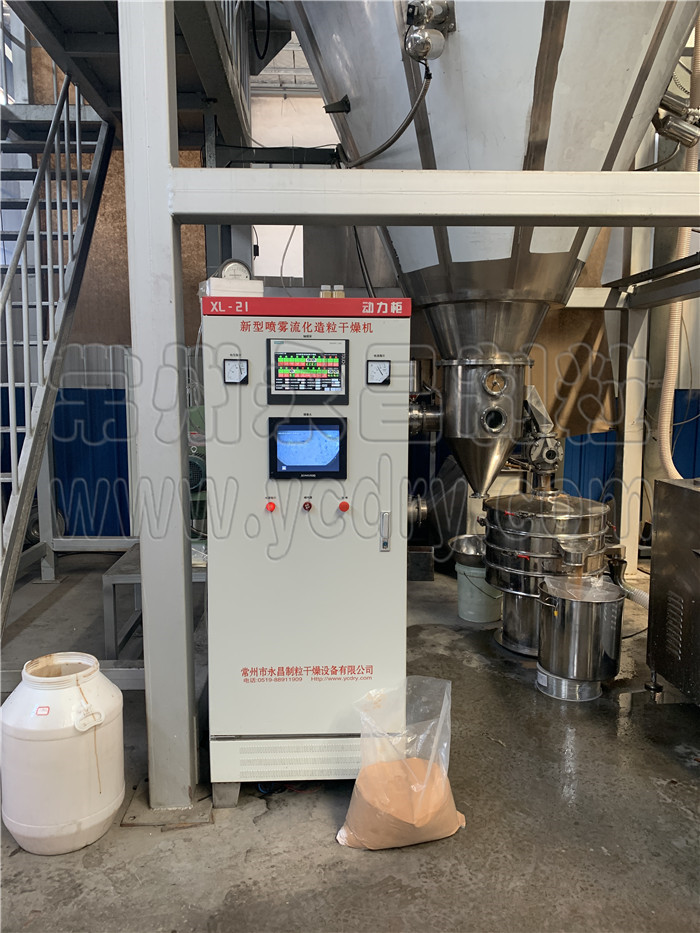 246天天免费资料网