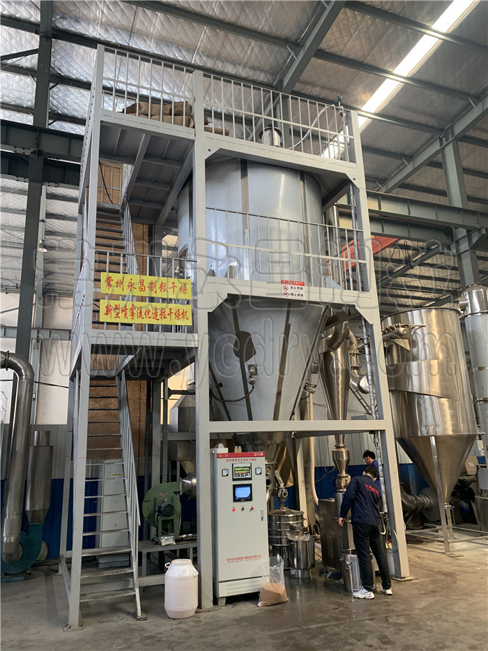 246天天免费资料网