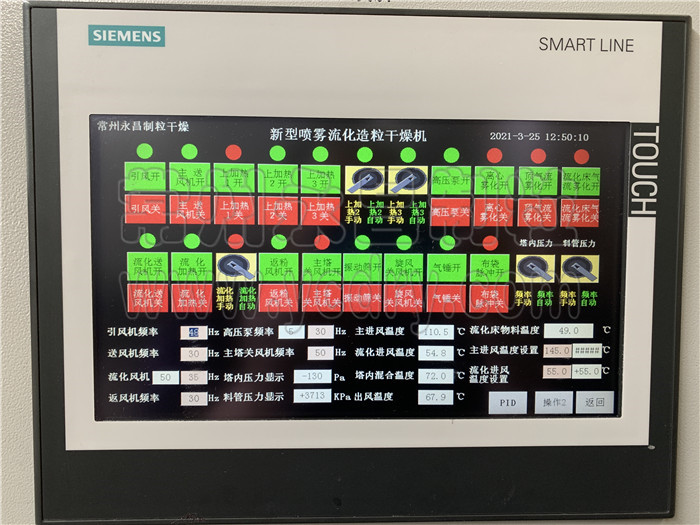 246天天免费资料网