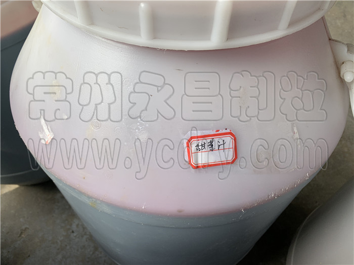 246天天免费资料网