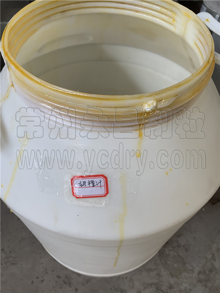 246天天免费资料网