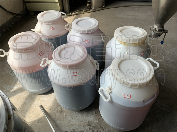 246天天免费资料网