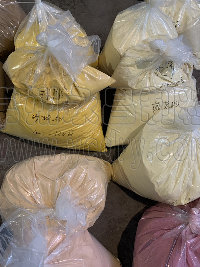 246天天免费资料网