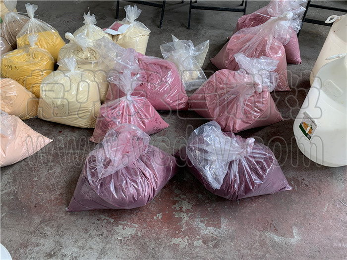 246天天免费资料网