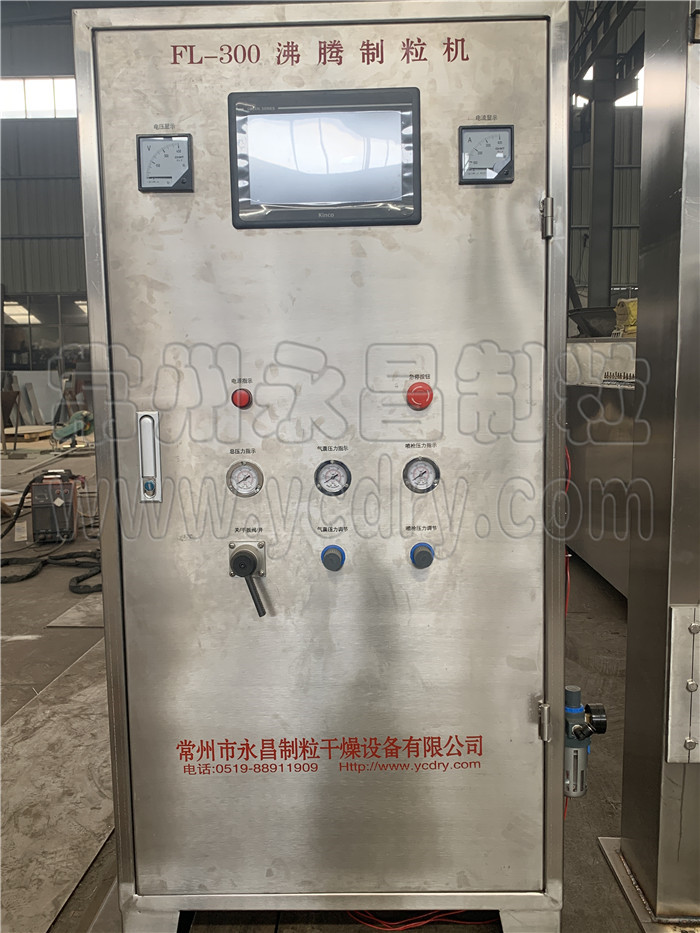 246天天免费资料网