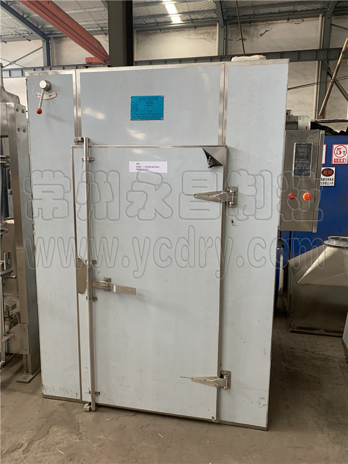 246天天免费资料网