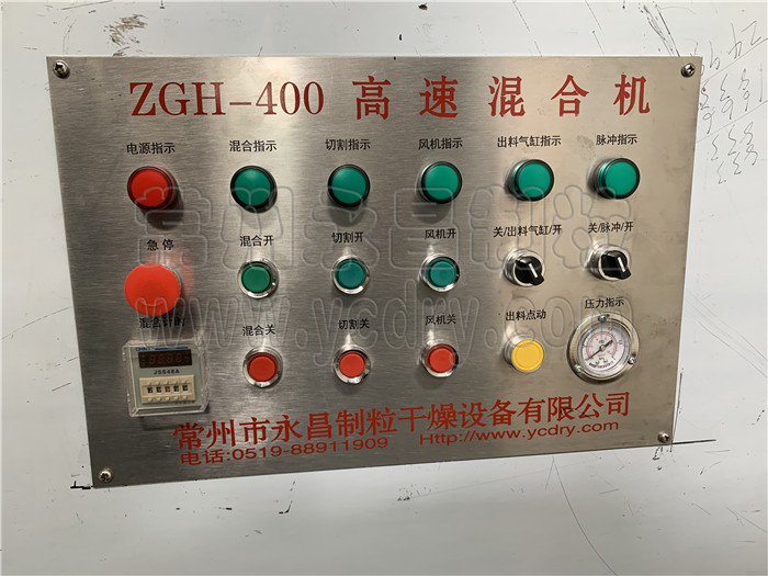 246天天免费资料网